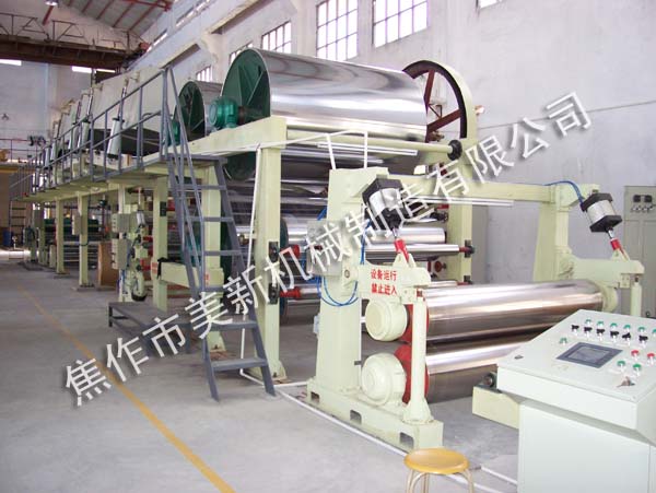 1092 type 3-cylinder single coating carbon free copy paper machine