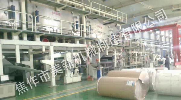 1760 thermal paper coater